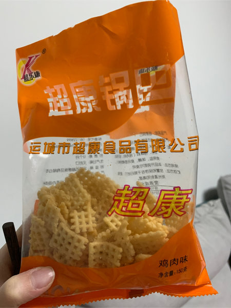 超乐康 乐康锅巴【鸡肉味】