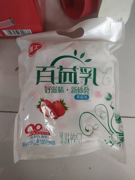 唯士 百益乳乳味饮品