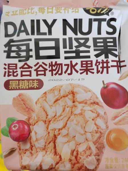 名沙 每日坚果混合谷物水果饼干【黑糖味】