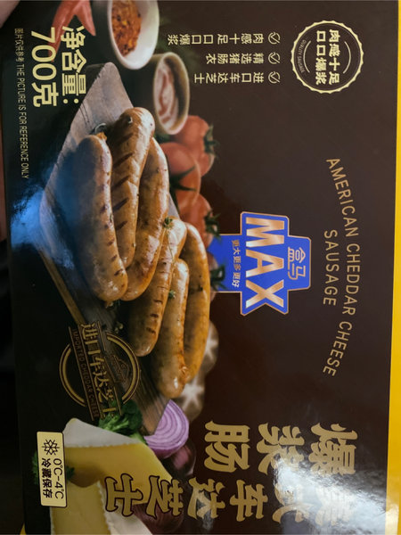 盒马MAX 美式车达芝士爆浆肠
