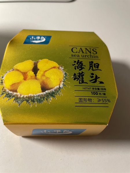 小平岛 海胆罐头