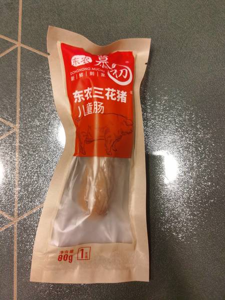 东农三花猪儿童肠