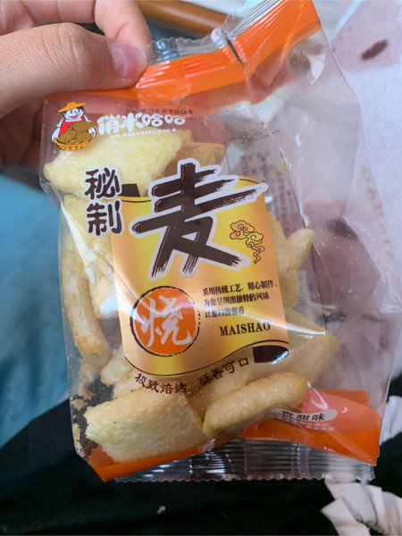 俏米哈哈 烧卖【香甜味】