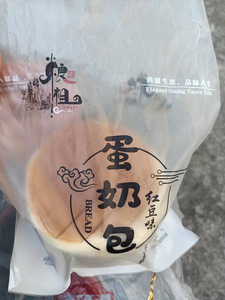 品牌未知 粗粮蛋奶包【红豆味】