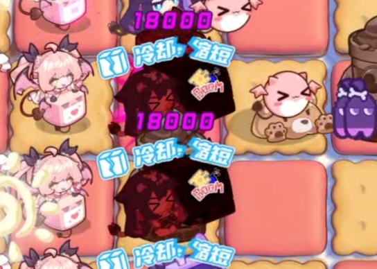 盲盒派对【盲盒派对】大师难度详细介绍——甜品篇 盲盒派对【盲盒派对】大师难度详细介绍——甜品篇