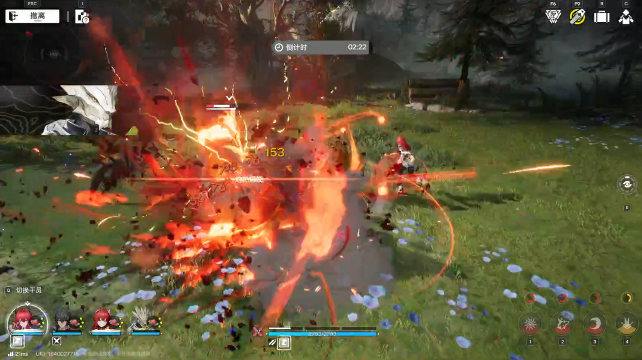 明日方舟:终末地《明日方舟:终末地》卡池深度实测,抽卡、氪金、避雷汇总! 明日方舟:终末地《明日方舟:终末地》卡池深度实测,抽卡、氪金、避雷汇总!