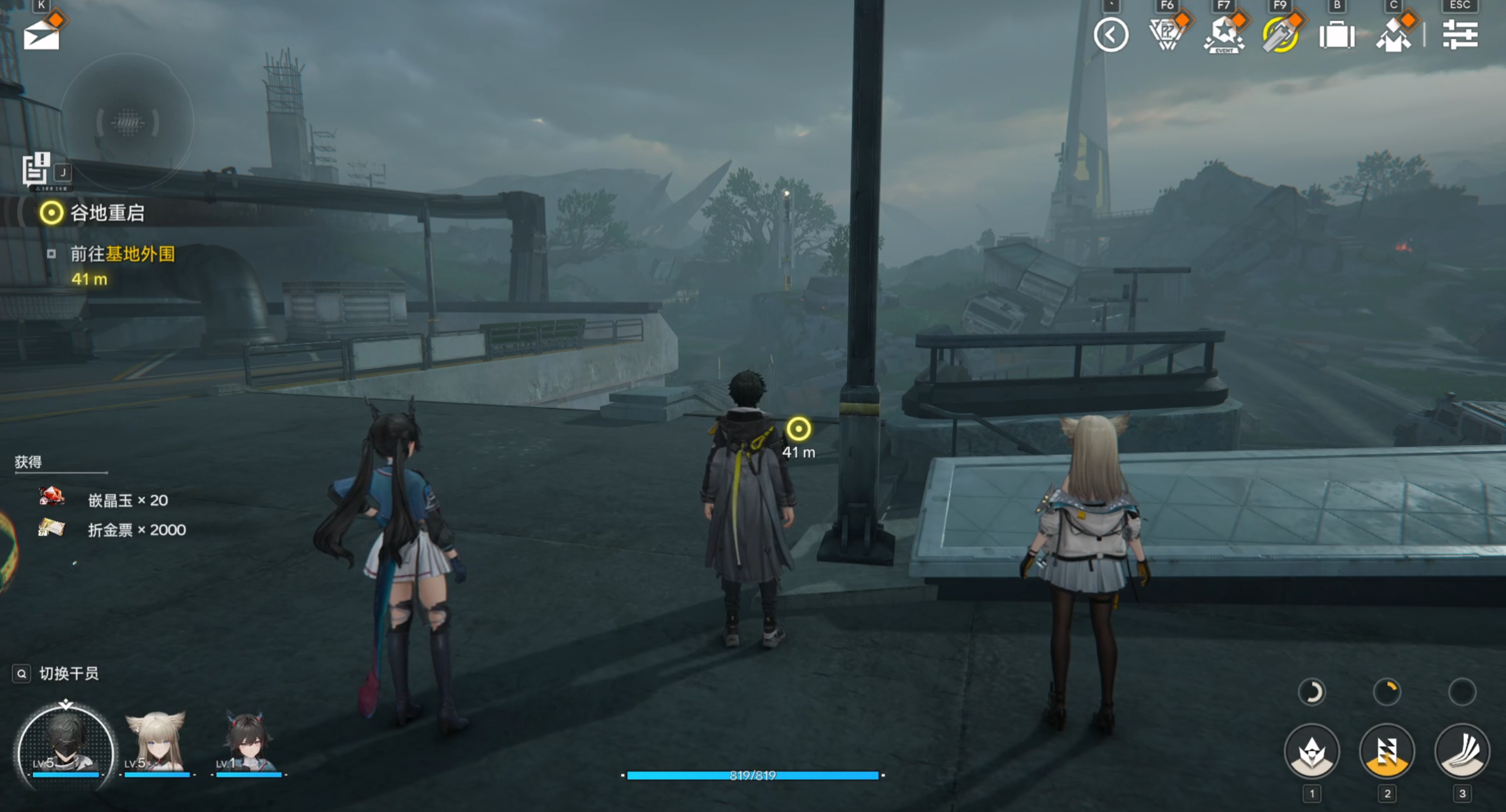 明日方舟:终末地《明日方舟:终末地》卡池深度实测,抽卡、氪金、避雷汇总! 明日方舟:终末地《明日方舟:终末地》卡池深度实测,抽卡、氪金、避雷汇总!