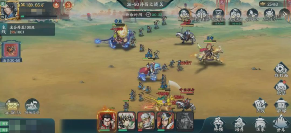 百战群英庞统怎么获取 百战群英庞统怎么获取