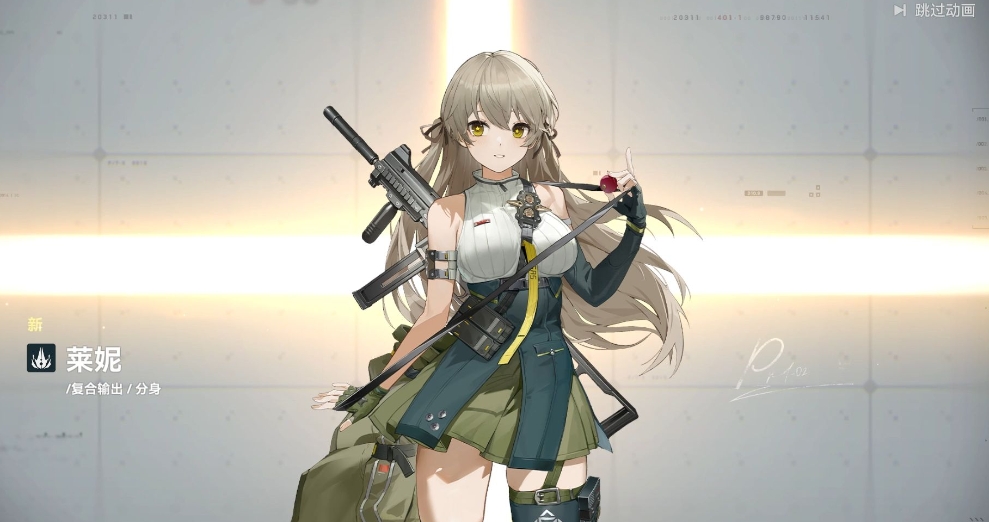 少女前线2莱妮技能机制是什么 少女前线2莱妮技能机制是什么