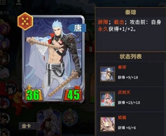 千机阵统帅怎么选 千机阵统帅怎么选