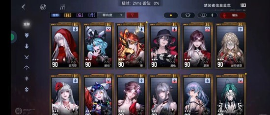 无期迷途岐行至破晓活动怎么玩 无期迷途岐行至破晓活动怎么玩