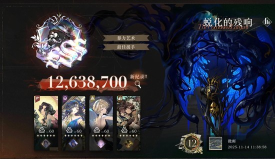 重返未来1999零塑娜娜怎么玩 重返未来1999零塑娜娜怎么玩