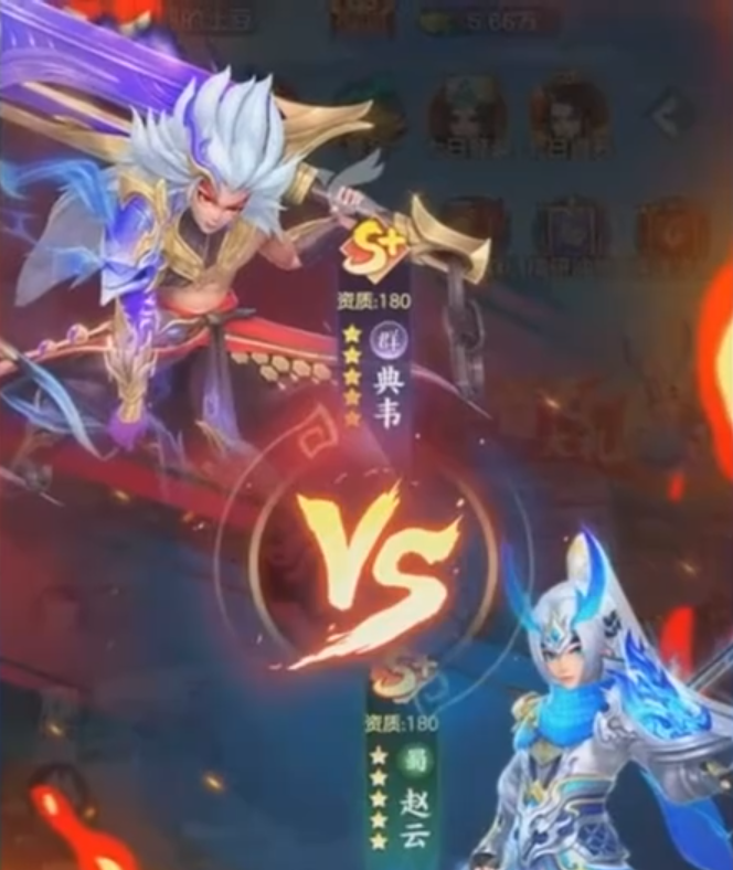 三国大冒险卡牌怎么升星 三国大冒险卡牌怎么升星