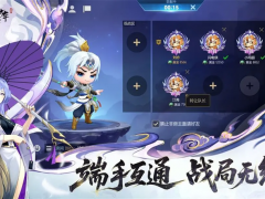 千机阵一镖子岭奇闻线索怎么收集