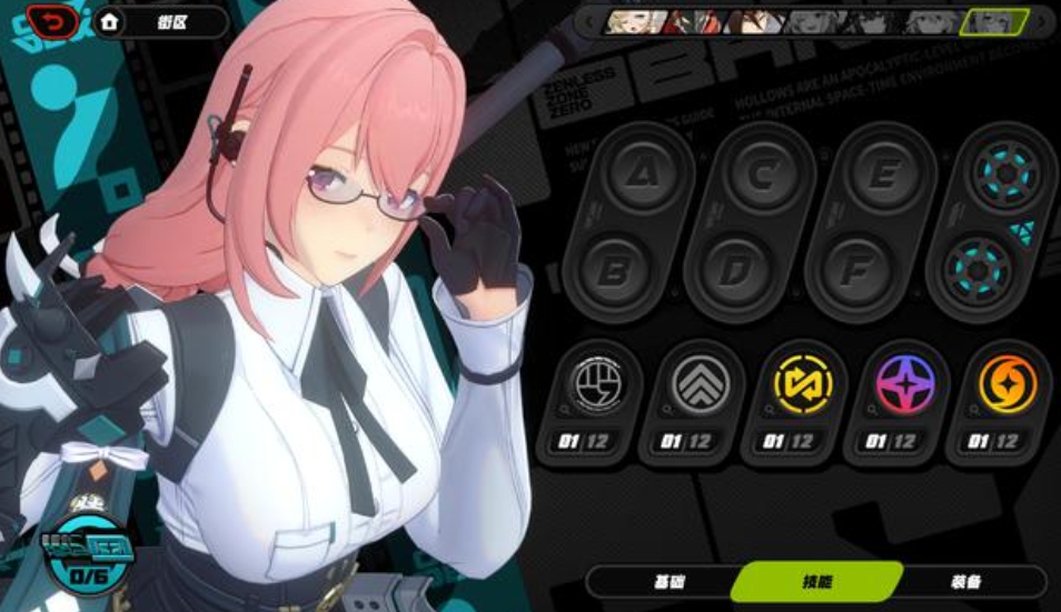 绝区零月城柳技能怎么样 绝区零月城柳技能怎么样