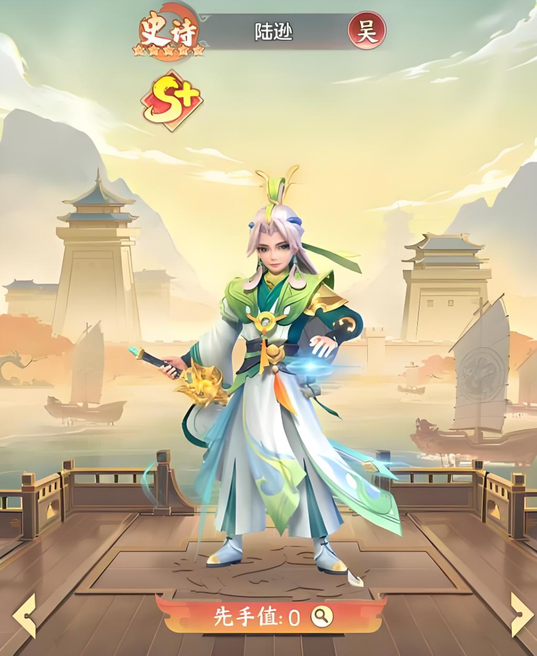 三国大冒险吴国零氪怎么玩 三国大冒险吴国零氪怎么玩