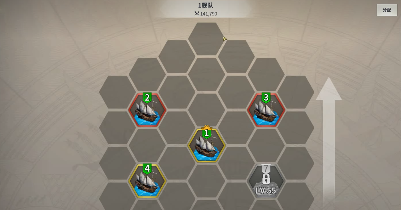 大航海时代起源国家贸易怎么玩 大航海时代起源国家贸易怎么玩