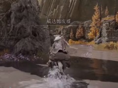 艾尔登法环如何来到起源魔法师亚兹勒赐福