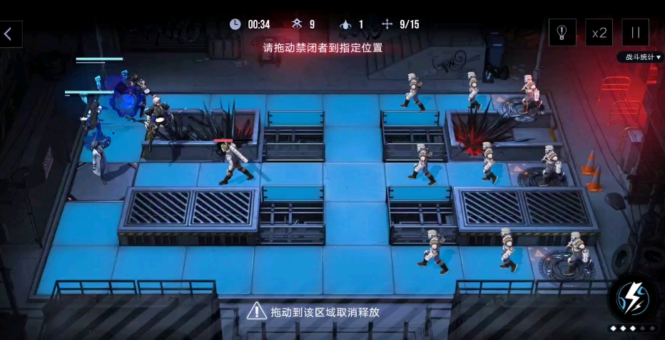 无期迷途恩菲尔辅助能力怎么样 无期迷途恩菲尔辅助能力怎么样