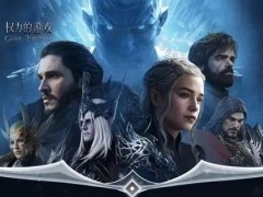 潮汐守望者詹姆兰尼斯特装备怎么选