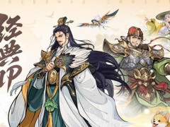 三国杀武将觉醒野兽召唤队怎么玩