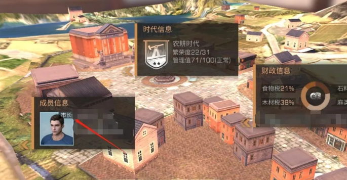 明日之后营地人数在哪查 明日之后营地人数在哪查