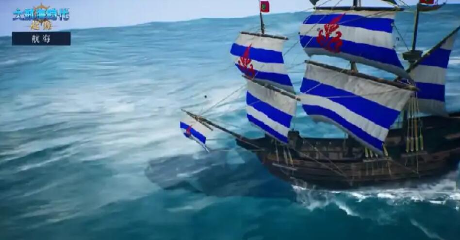 大航海时代起源怎么快速升级 大航海时代起源怎么快速升级