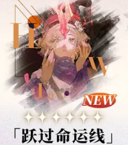 重返未来1999灰调蓝心相怎么选 重返未来1999灰调蓝心相怎么选