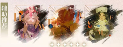 重返未来1999灰调蓝心相怎么选 重返未来1999灰调蓝心相怎么选