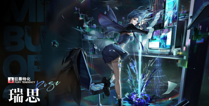 无期迷途玛格丽塔怎么配队 无期迷途玛格丽塔怎么配队