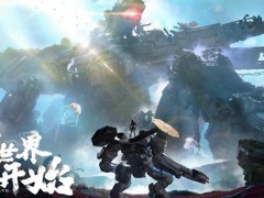 逆战未来排位怎么上分快