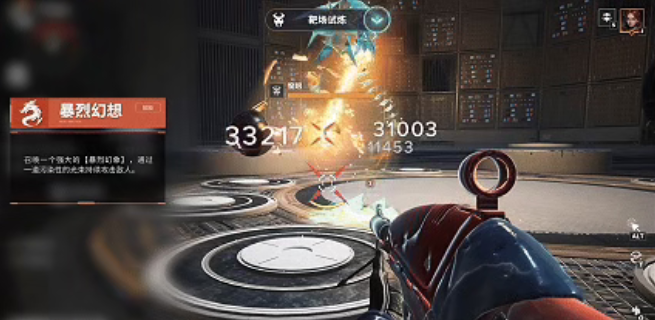 命运群星龙女神器怎么选 命运群星龙女神器怎么选