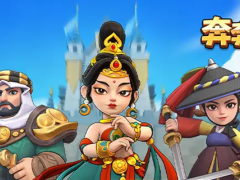 奔奔王国阿玛迪斯碎片怎么得