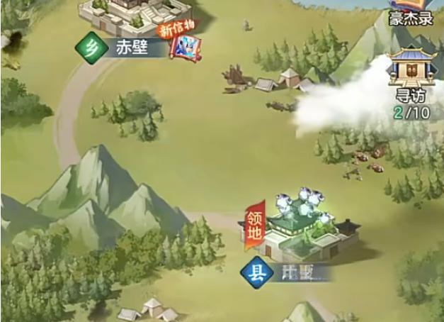 三国大冒险怎么洗髓 三国大冒险怎么洗髓