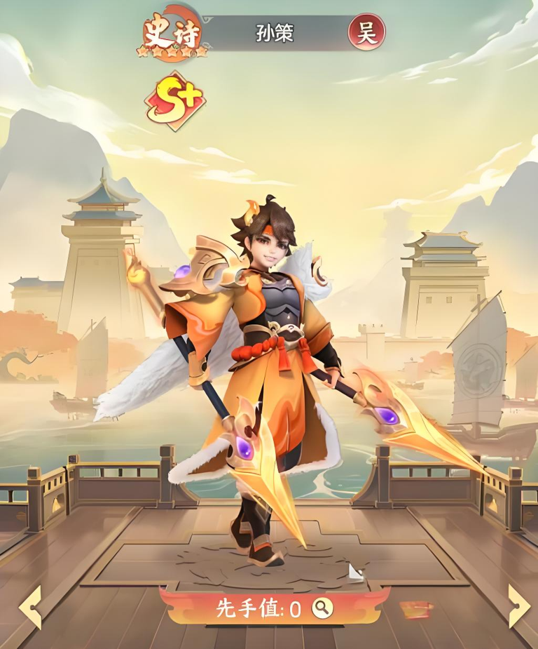 三国大冒险自选卡怎么选 三国大冒险自选卡怎么选