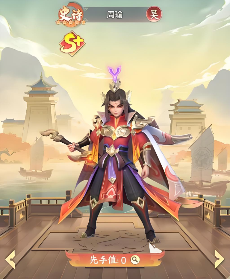 三国大冒险自选卡怎么选 三国大冒险自选卡怎么选