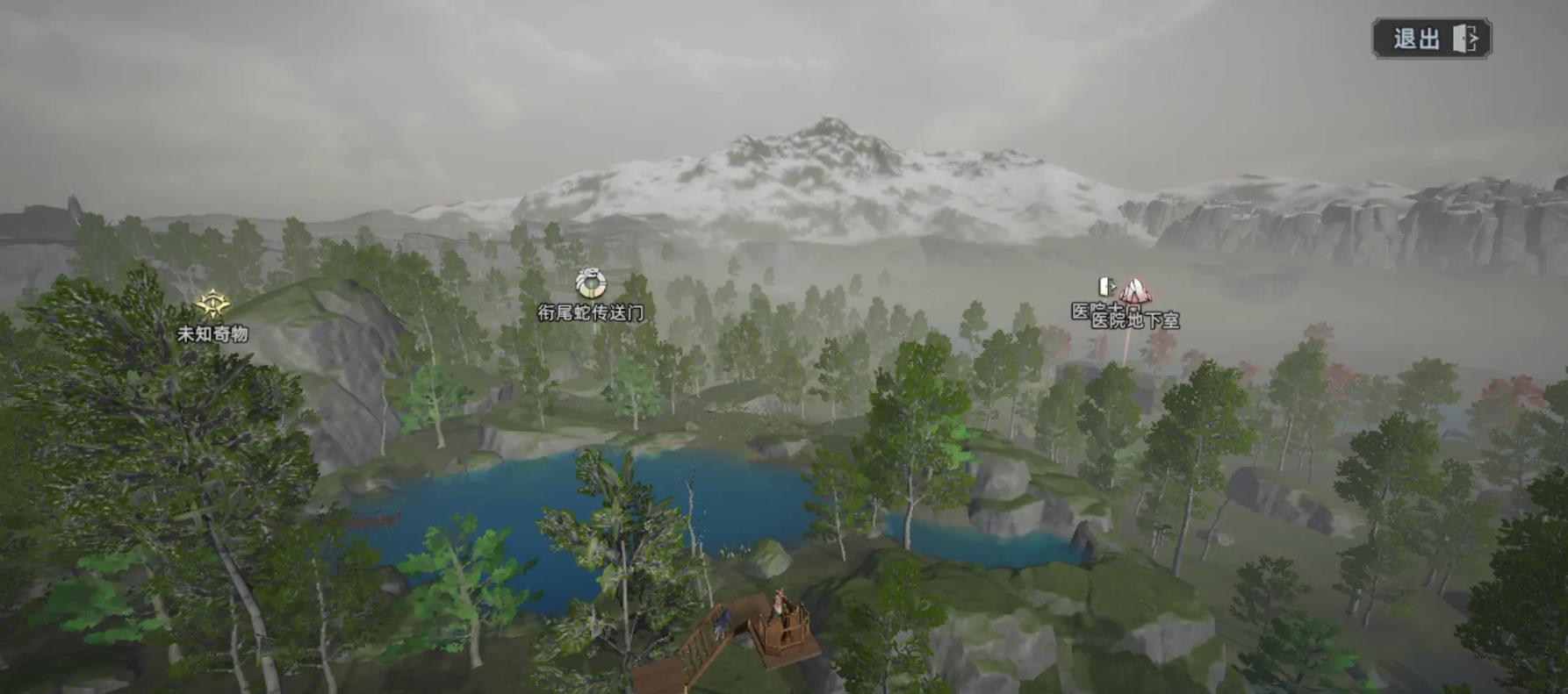 荒原曙光特色区域是哪个 荒原曙光特色区域是哪个