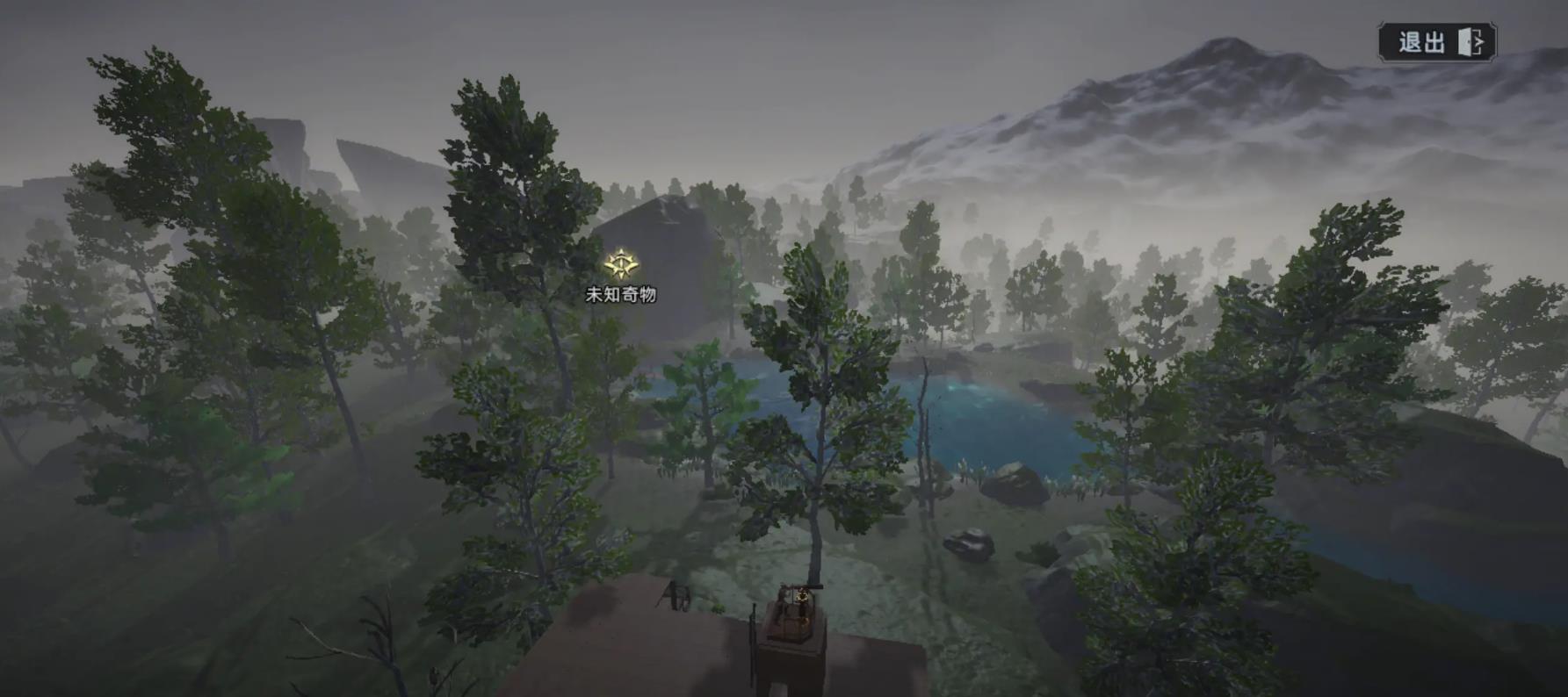 荒原曙光特色区域是哪个 荒原曙光特色区域是哪个