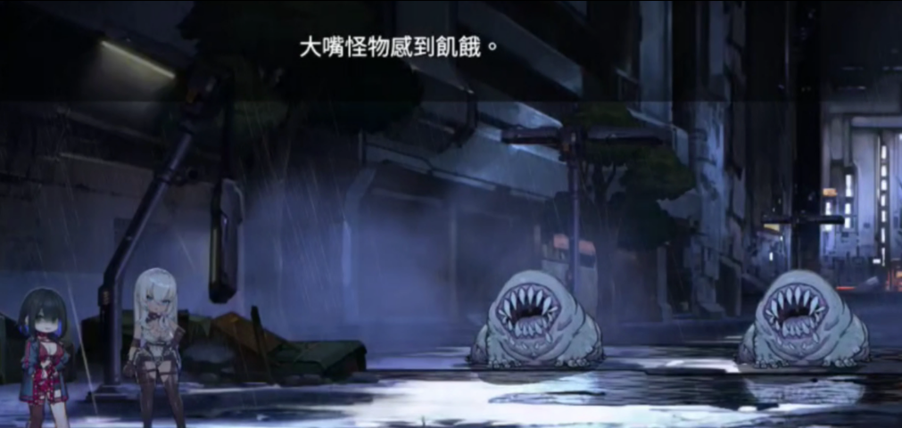 卡厄思梦境雾之城市怎么样 卡厄思梦境雾之城市怎么样