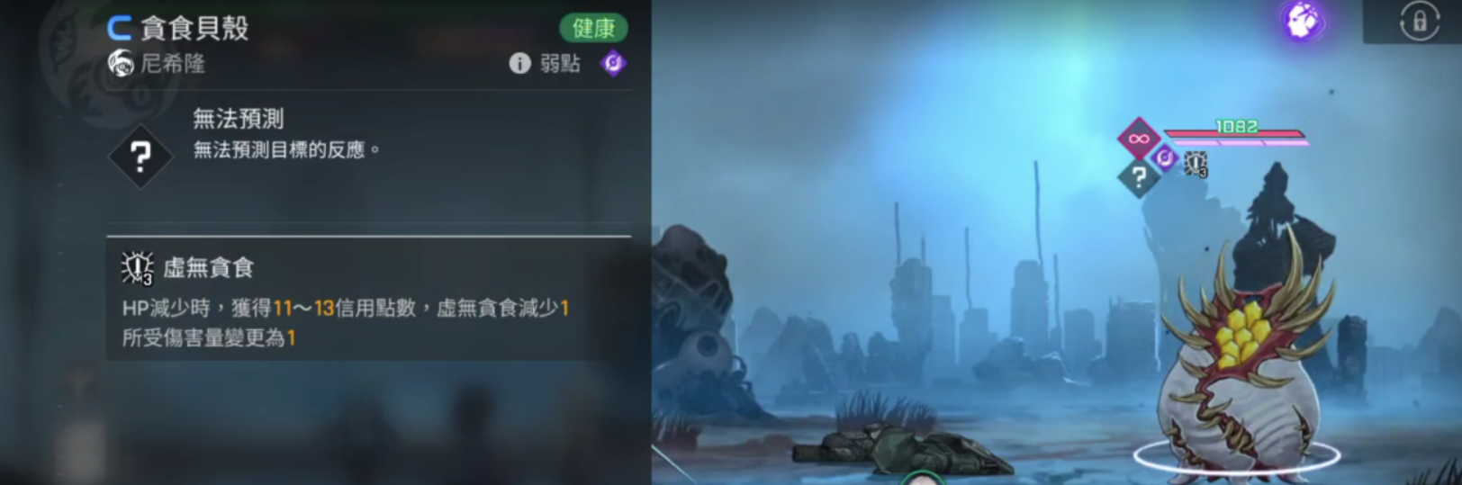 卡厄思梦境雾之城市怎么样 卡厄思梦境雾之城市怎么样