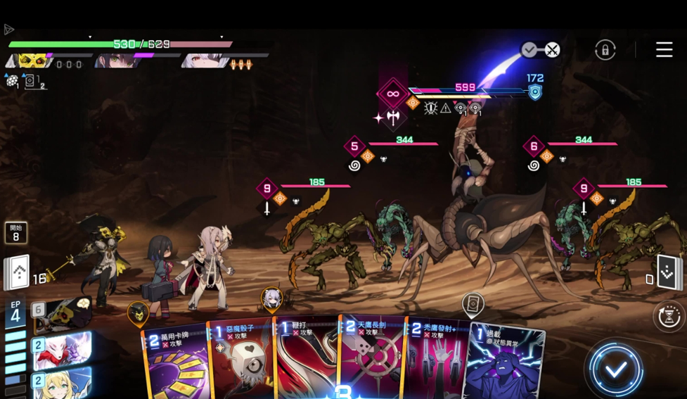 卡厄思梦境体力怎么养成 卡厄思梦境体力怎么养成