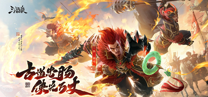 三国杀半价星甘宁值得换吗 三国杀半价星甘宁值得换吗