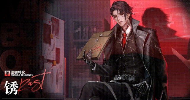 无期迷途枯原回响能给谁用 无期迷途枯原回响能给谁用