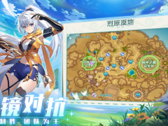 奔奔王国竞技场英雄哪个强 奔奔王国竞技场英雄哪个强