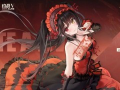 碧蓝航线时崎狂三怎么获得