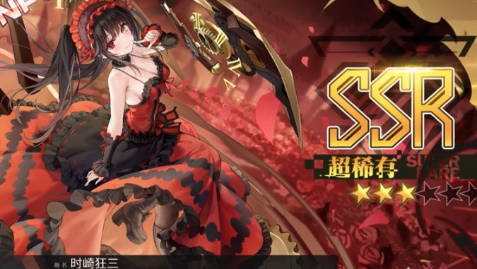 碧蓝航线时崎狂三怎么获得 碧蓝航线时崎狂三怎么获得