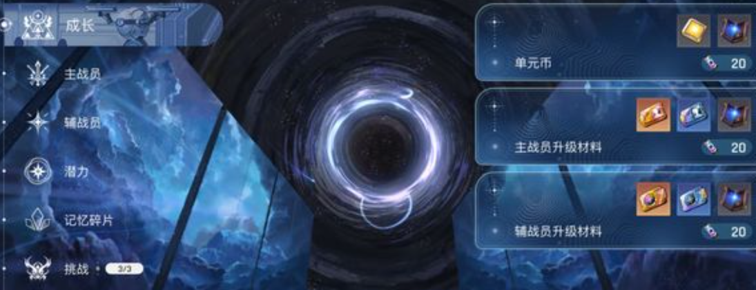 卡厄思梦境以太是什么 卡厄思梦境以太是什么