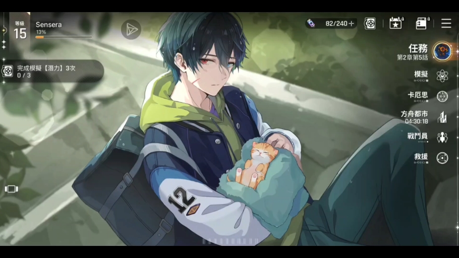 卡厄思梦境以太是什么 卡厄思梦境以太是什么