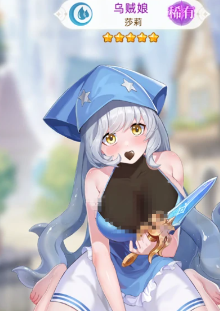 绯月絮语阵容怎么搭配 绯月絮语阵容怎么搭配