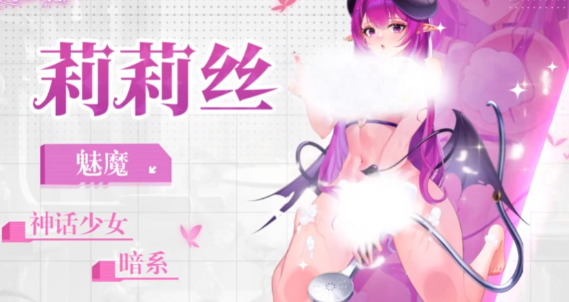 绯月絮语阵容怎么搭配 绯月絮语阵容怎么搭配